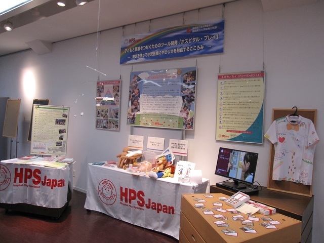 展示会ブース装飾