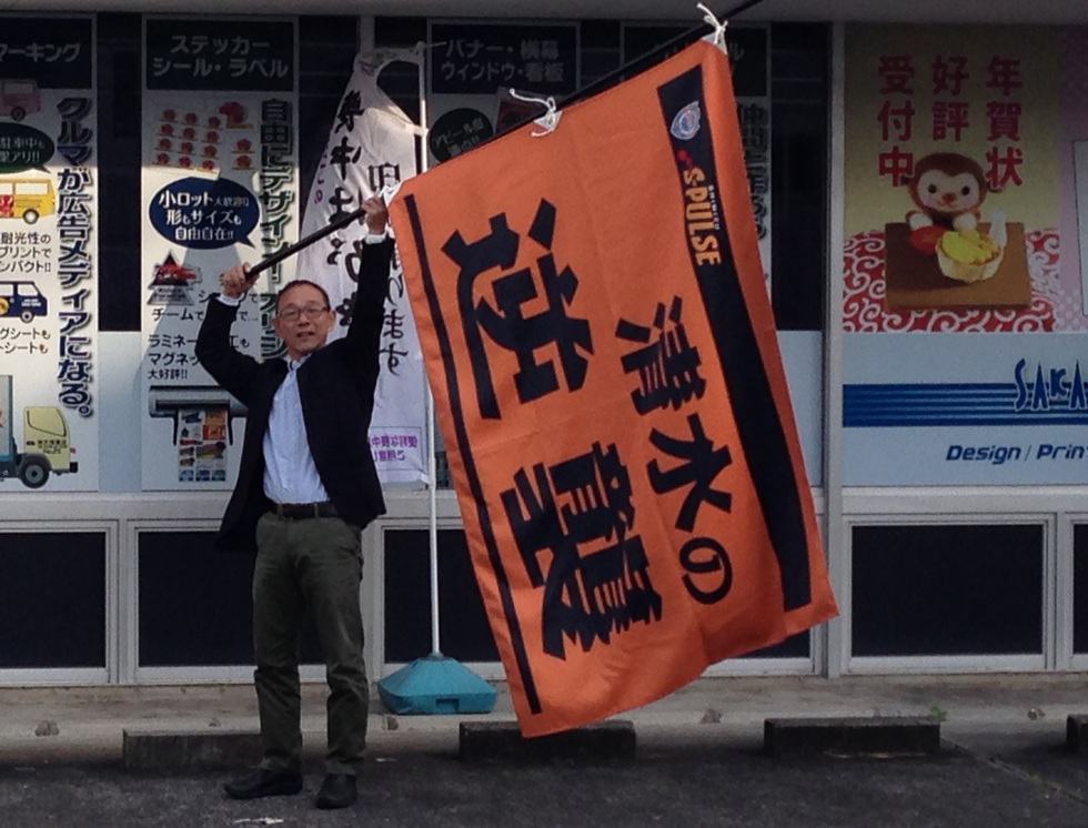 木目調垂れ幕  タペストリー  日よけ幕  バナー  店頭幕  懸垂幕 - 6